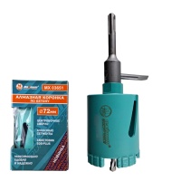 Алмазная коронка по бетону 72 мм с центр. сверлом, SDS-plus, безударная, "MAXIMUM" MX 03651 (3439)