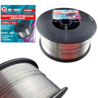 Сварочная проволока 0,8мм, 1 кг, Е 71, TGS, "MAXIMUM" 08991 оптом
